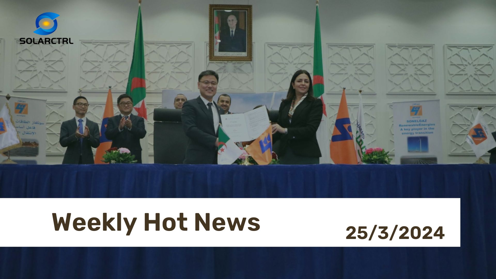 25032024 weekly hot news